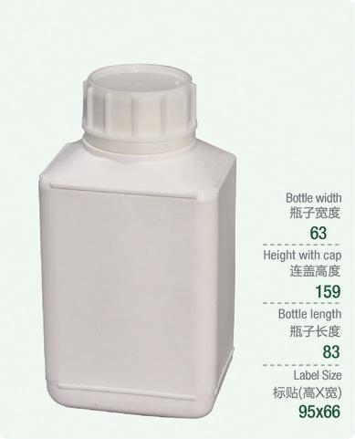 Bouteille 500 ml