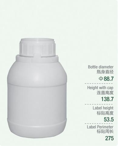 Bouteille 500 ml